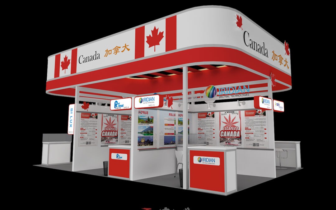 CIOE 2019